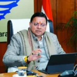 सबका साथ-सबका विकास पर केंद्रित है बजट 2026-27 पुष्कर सिंह धामी