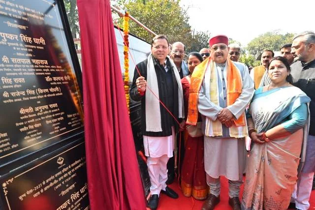 हरिद्वार में होने वाला कुंभ मेला-2027 होगा दिव्य और भव्य सीएम धामी