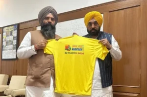 नशे के खिलाफ मुहिम को बढ़ावा देने के लिए टी-शर्ट लॉन्च