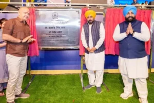 मान ने नंगल में ग्लास ब्रिज सहित कई परियोजनाओं की शुरुआत की