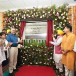 11.70 करोड़ की लागत से बना अस्पताल, हजारों लोगों को मिलेगा लाभ