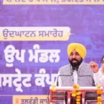 40 साल पुरानी इमारत की जगह आधुनिक प्रशासनिक परिसर, नागरिकों को बड़ी सुविधा