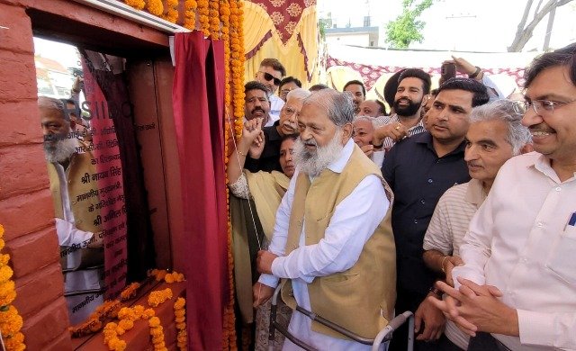 10.76 करोड़ की RCC रिटेनिंग वॉल का शिलान्यास, मंत्री विज ने किया संबोधन