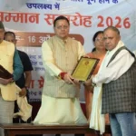 एक दिवसीय दौरे पर पहुंचे सीएम धामी, ज्ञानदीप सम्मान समारोह में शामिल