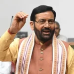 एक दिवसीय सत्र में सर्वसम्मति से महिला सशक्तिकरण समिति बनाने का फैसला