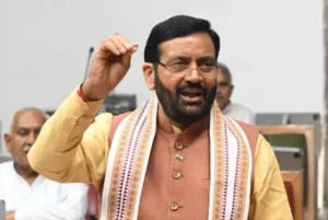 एक दिवसीय सत्र में सर्वसम्मति से महिला सशक्तिकरण समिति बनाने का फैसला