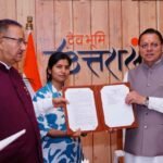 कृषि विभाग में मानचित्रक पद पर युवाओं को मिली नियुक्ति