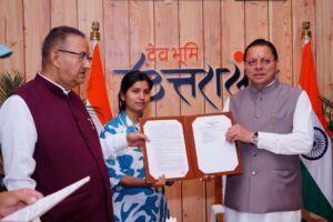 कृषि विभाग में मानचित्रक पद पर युवाओं को मिली नियुक्ति