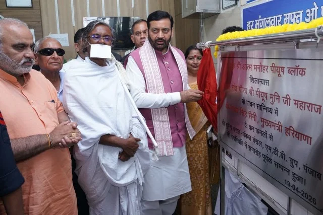 जैन आराधना मंदिर में कार्यक्रम, सीएम सैनी ने शांति और प्रेम का दिया संदेश