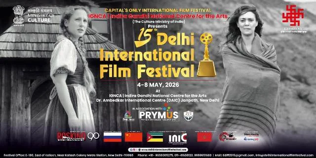 दिल्ली में अंतरराष्ट्रीय फिल्म समारोह, सिनेमा और कला का बड़ा संगम बनेगा