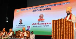 दीनबंधु छोटूराम विश्वविद्यालय के दीक्षांत समारोह में सीएम सैनी का संबोधन