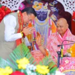 धामी ने कथा में श्रद्धालुओं को किया संबोधित, धार्मिक पर्यटन पर दिए जोर