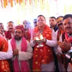 वैदिक मंत्रोच्चारण के बीच श्रद्धालुओं के लिए गंगोत्री और यमुनोत्री धाम के द्वार खुले