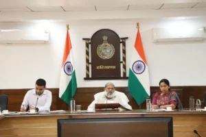 हरियाणा को ऊर्जा क्षेत्र में अग्रणी बनाने के लिए समीक्षा बैठक