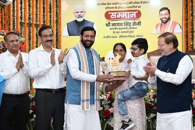 ‘मुख्यमंत्री युवा प्रतिभा प्रोत्साहन योजना’ के तहत कोचिंग फीस की होगी प्रतिपूर्ति - CM