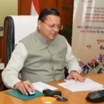 111.82 करोड़ रुपये की पेंशन राशि सीधे खातों में ट्रांसफर
