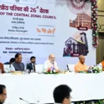 अमित शाह की अध्यक्षता में आंतरिक सुरक्षा और विकास मुद्दों पर मंथन