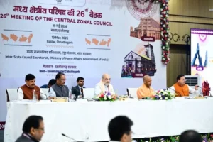 अमित शाह की अध्यक्षता में आंतरिक सुरक्षा और विकास मुद्दों पर मंथन