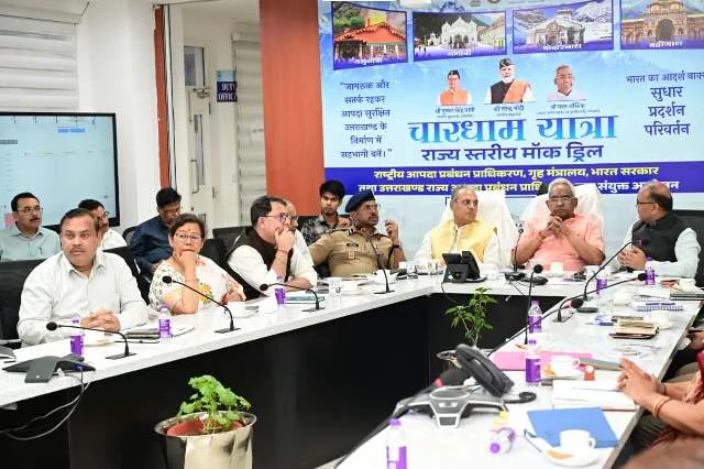 आपदा मंत्री मदन कौशिक ने मानसून प्रबंधन को लेकर अधिकारियों के साथ की बैठक