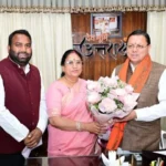 उत्तराखंड के विकास मुद्दों पर मुख्यमंत्री आवास में हुई अहम चर्चा