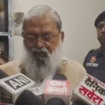उपभोक्ताओं की शिकायतों के निस्तारण व्यवस्था की ऊर्जा मंत्री ने ली समीक्षा
