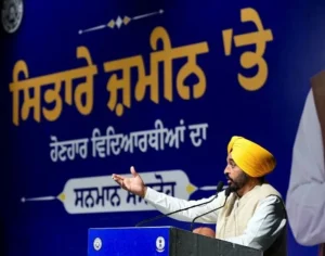 केरल को पीछे छोड़ राष्ट्रीय शिक्षा रैंकिंग में पंजाब की बड़ी छलांग