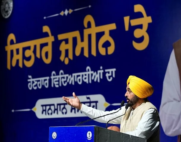 केरल को पीछे छोड़ राष्ट्रीय शिक्षा रैंकिंग में पंजाब की बड़ी छलांग