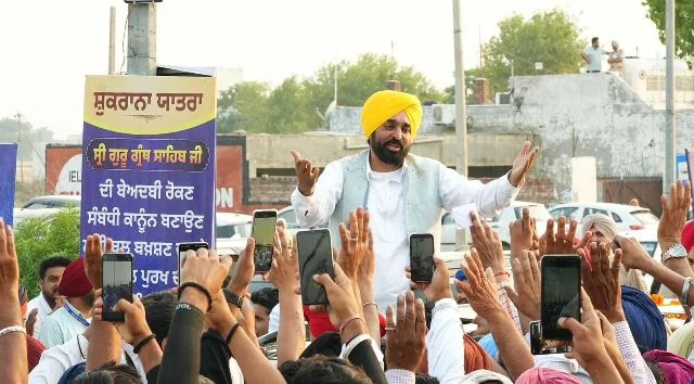 दूर-दराज गांवों तक पहुंची सिंचाई सुविधा, किसानों को दिन में निर्बाध बिजली - CM
