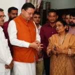 देहरादून पहुंचते ही स्वर्गीय खंडूरी के आवास पहुंचे मुख्यमंत्री पुष्कर सिंह धामी