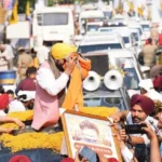 दोआबा को बड़ी सौगात, बंद पड़ी मिल से बढ़ेगी रोजगार के अवसर