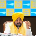 पंजाबियों ने नफरत और नकारात्मक राजनीति को पूरी तरह खारिज किया मुख्यमंत्री