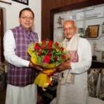 पद्म भूषण से सम्मानित होने पर भगत सिंह कोश्यारी को मुख्यमंत्री की शुभकामनाएं