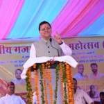 मुख्यमंत्री ने गजा पॉलिटेक्निक में फार्मेसी विषय की स्वीकृति देने की घोषणा की