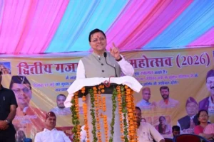 मुख्यमंत्री ने गजा पॉलिटेक्निक में फार्मेसी विषय की स्वीकृति देने की घोषणा की