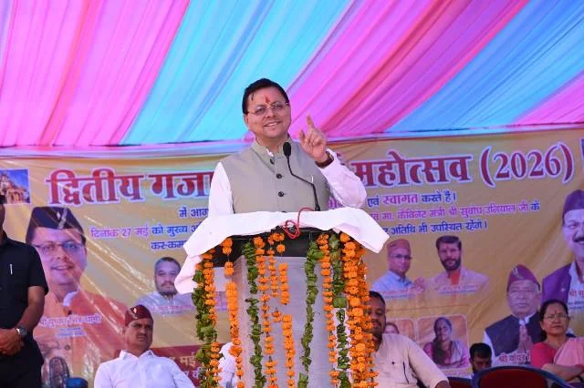 मुख्यमंत्री ने गजा पॉलिटेक्निक में फार्मेसी विषय की स्वीकृति देने की घोषणा की