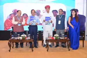 ले मेरिडियन होटल में ‘इन्फ्रा मेडि 2.0’ संगोष्ठी का सफल समापन
