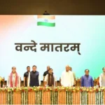 विकसित राष्ट्र बनने के लक्ष्य में अनुसंधान और नवाचार की महत्वपूर्ण भूमिका मुख्यमंत्री