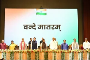 विकसित राष्ट्र बनने के लक्ष्य में अनुसंधान और नवाचार की महत्वपूर्ण भूमिका मुख्यमंत्री