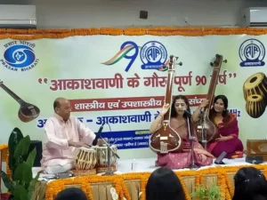 शास्त्रीय और उप-शास्त्रीय संगीत से गूंजा दून पुस्तकालय सभागार