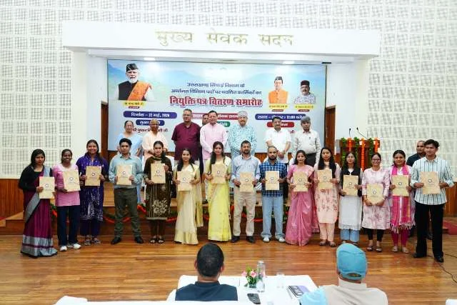 सिंचाई और कृषि विभाग में युवाओं को मिली सरकारी नौकरी