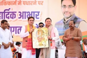 सिसौना नदी पर बनने वाला सीसी पुल 50 हजार लोगों के लिए बनेगा राहत