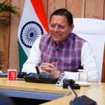 ‘मन की बात’ देशवासियों को प्रेरित करने वाला सशक्त माध्यम बन चुका है धामी