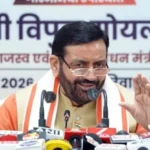 अब इंतकाल के लिए आवेदन की जरूरत नहीं, घर बैठे डाउनलोड कर सकेंगे रिकॉर्ड