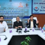 आपदा प्रबंधन क्षमता बढ़ाने के लिए एनआईडीएम और यूएसडीएमए की संयुक्त पहल