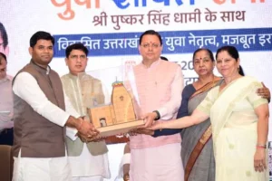 उत्तराखंड का युवा प्रदेश और राष्ट्र के उज्ज्वल भविष्य का मजबूत आधार धामी