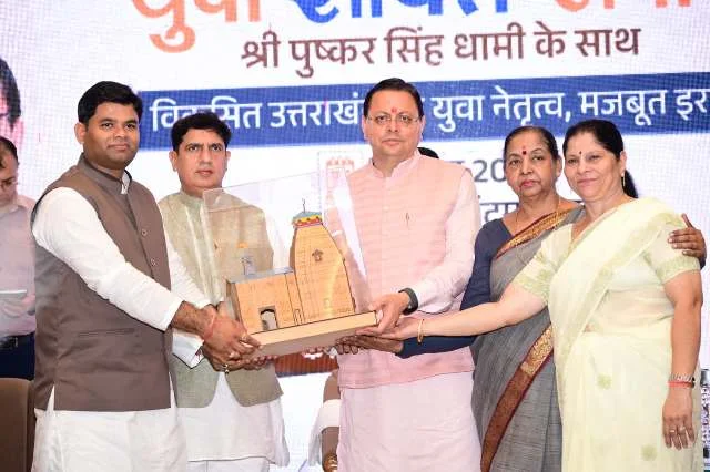 उत्तराखंड का युवा प्रदेश और राष्ट्र के उज्ज्वल भविष्य का मजबूत आधार धामी