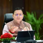 उत्तराखंड फिल्म नीति 2024 के तहत प्रतिभाशाली युवाओं को आर्थिक सहायता का वितरण शुरू