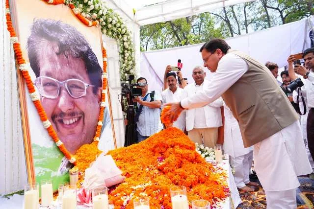 देश के महान निशानेबाज और पद्मश्री सम्मानित जसपाल राणा को भावपूर्ण श्रद्धांजलि