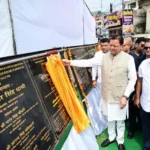 धामी ने चंपावत के विकास को दी नई गति