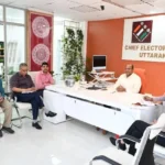 मुख्य निर्वाचन अधिकारी और उप निर्वाचन आयुक्त ने अभियान की प्रगति का लिया जायजा